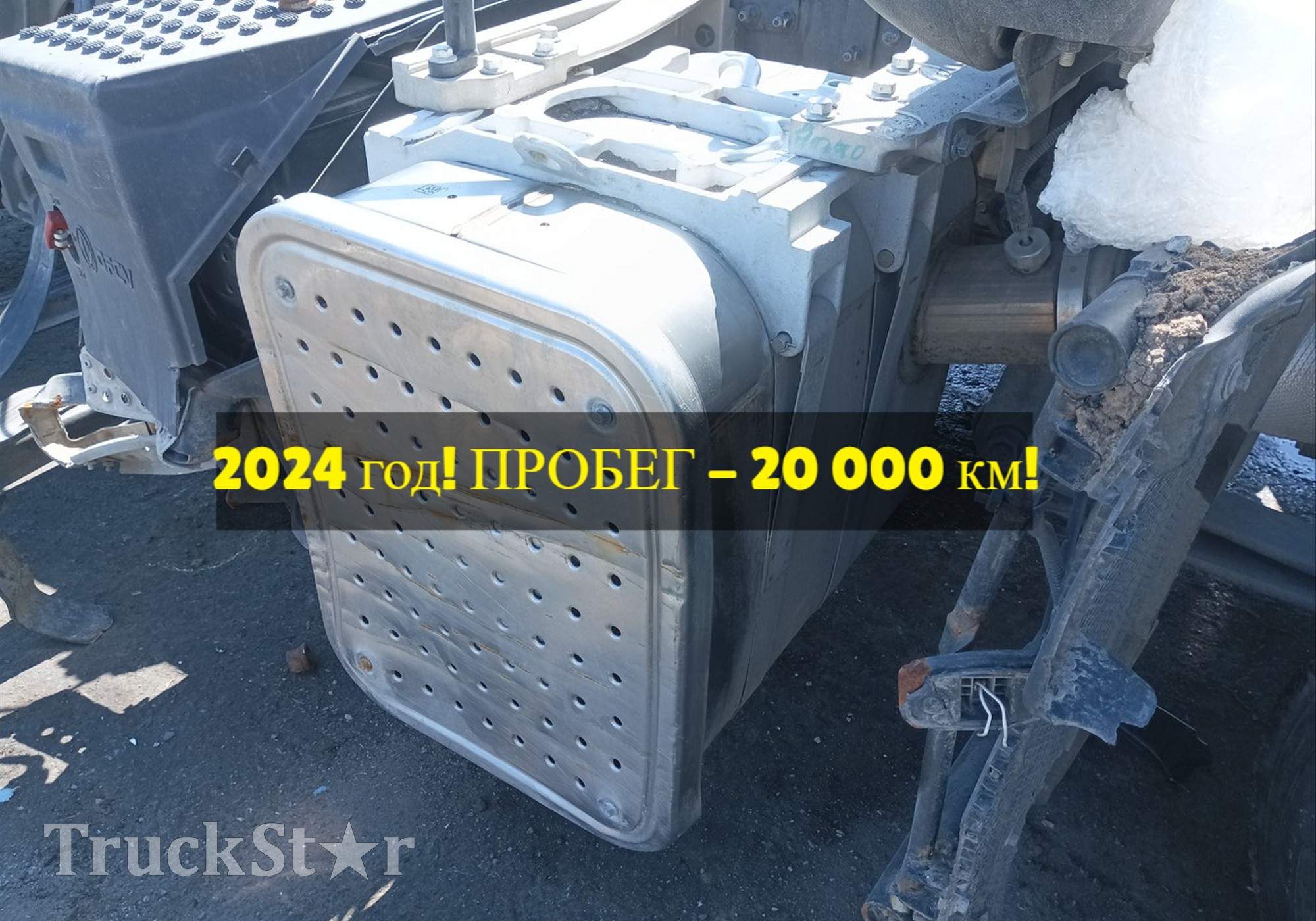 4388115 Глушитель основной в сборе Euro 5 2024 год. для DongFeng GX DFH4180