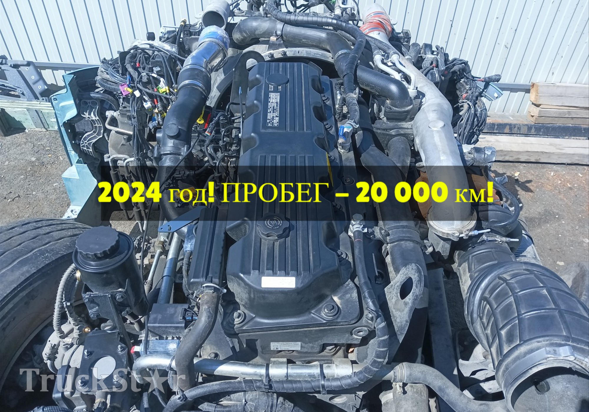 1000020E79B9 Двигатель в сборе ISZ520 52 Cummins Euro-5 2024г. для DongFeng GX DFH4180