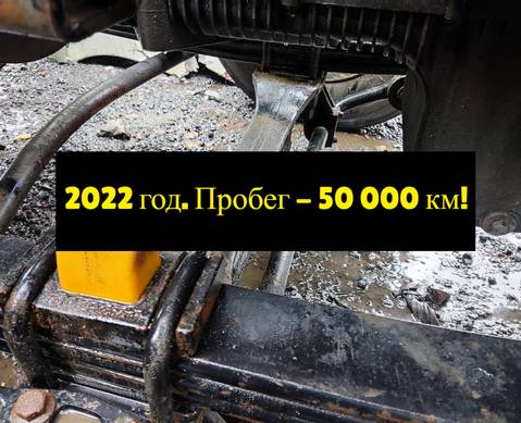 H4300170843A0 Балка передняя в сборе 2022г. для Foton Auman EST