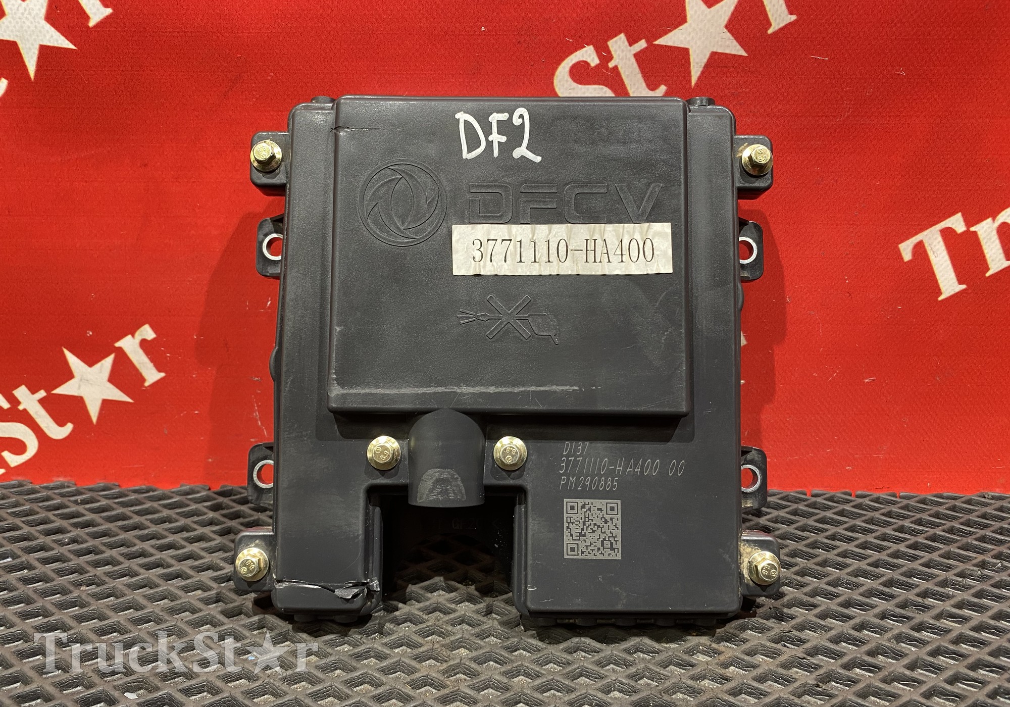 3771110HA430 Блок силовых предохранителей 2023г для DongFeng GX DFH4180
