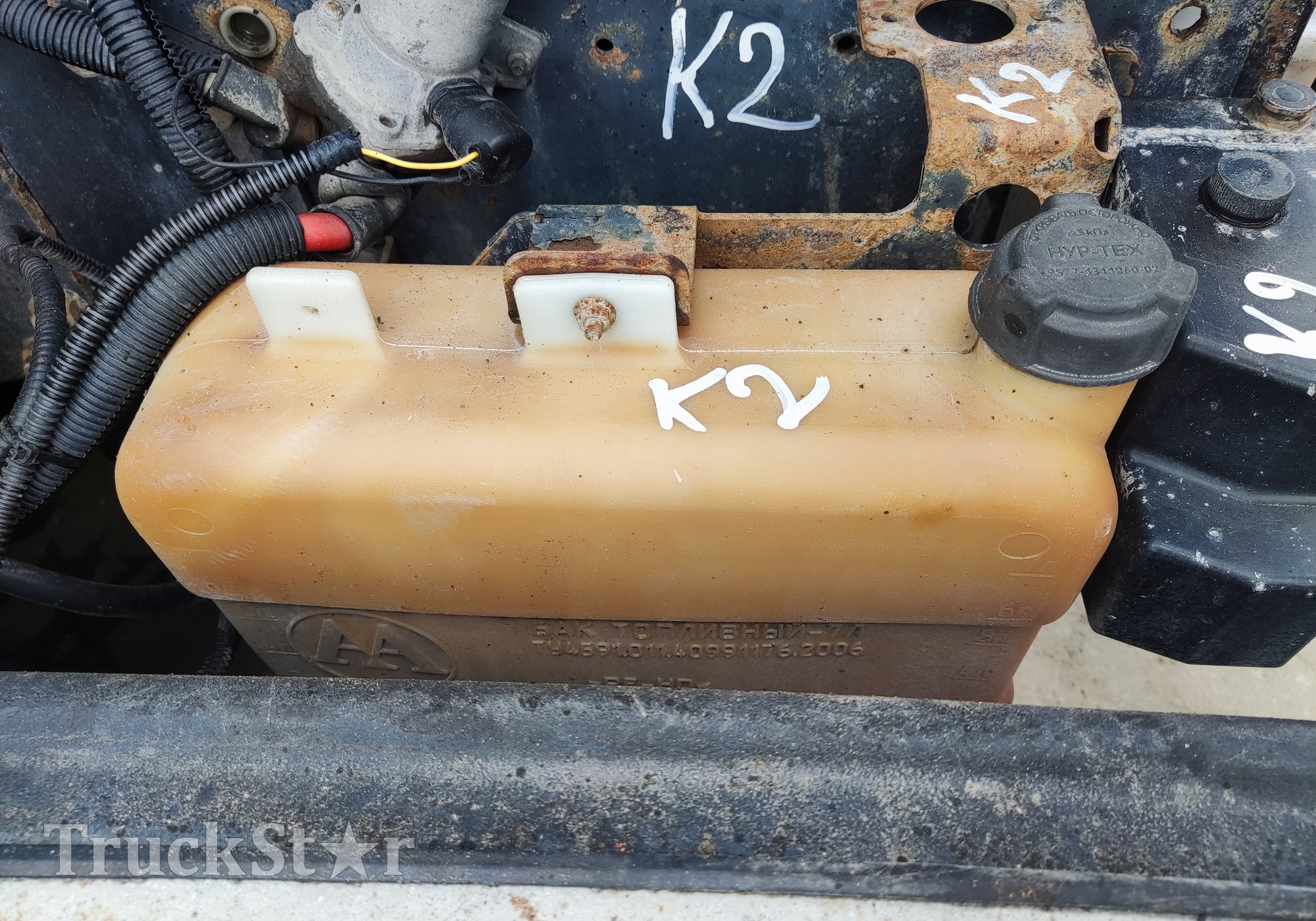 4591011409911762006 Бачок отопителя 7L для КАМАЗ 5490