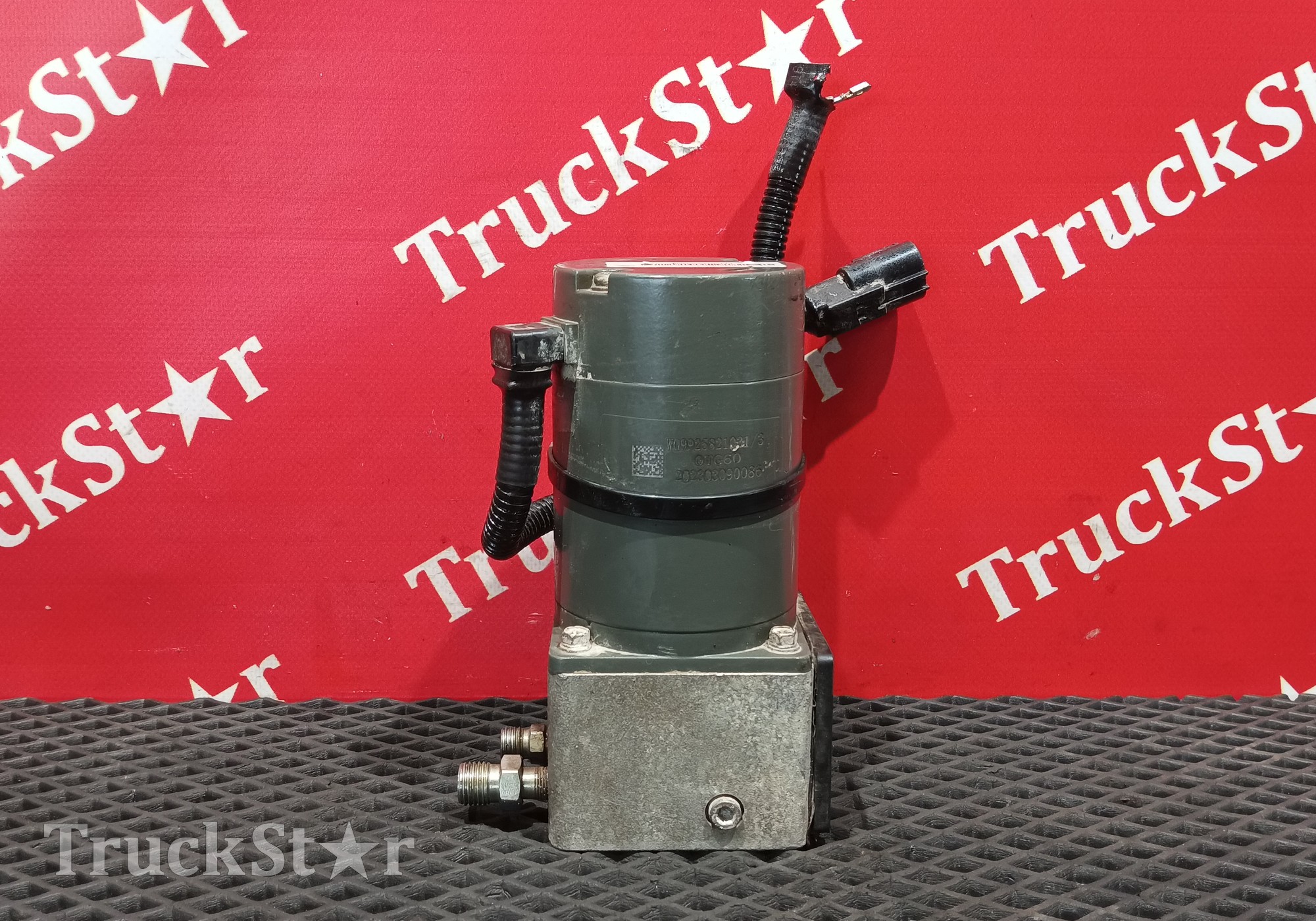 WG9925821031 Насос подъема кабины электрический 2023г. для Sinotruk Sitrak C7H MAX