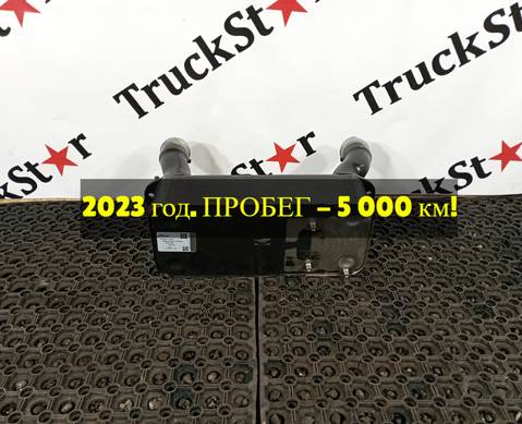 0501225382 Теплообменник ретардера 2023 год. для Shaanxi Shacman