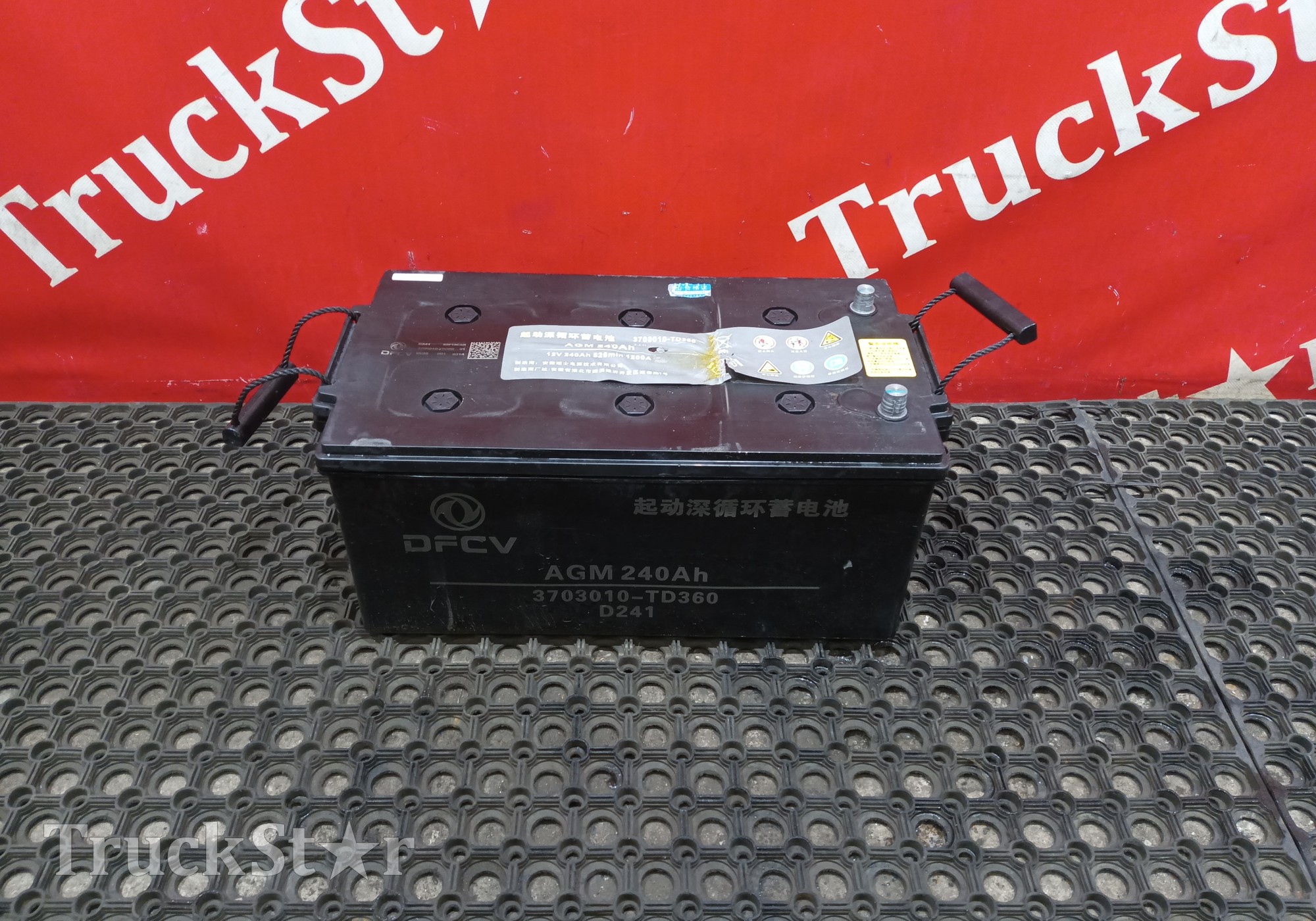 3703010TD360 Аккумуляторная батарея AGM 240Ah/1200А 2024г для DongFeng GX DFH4180