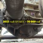 712350106710 Редуктор заднего моста KV180 2.71 2023г.