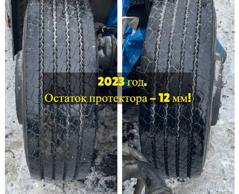 Шины с дисками Cordiant рулевые 315/70 R22.5 2023 г. для Renault T (с 2013)