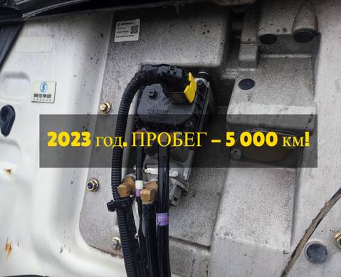 4800030590 Кран тормозной главный 2023г. для КАМАЗ
