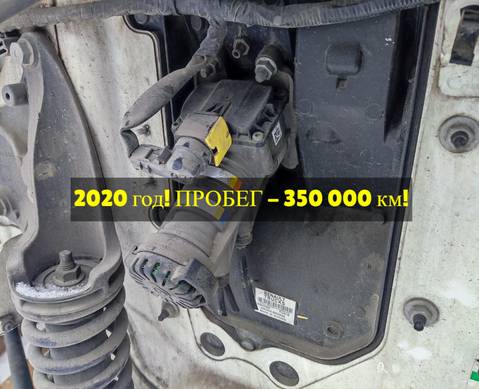 7421327357 Кран тормозной главный 2020г. для Renault