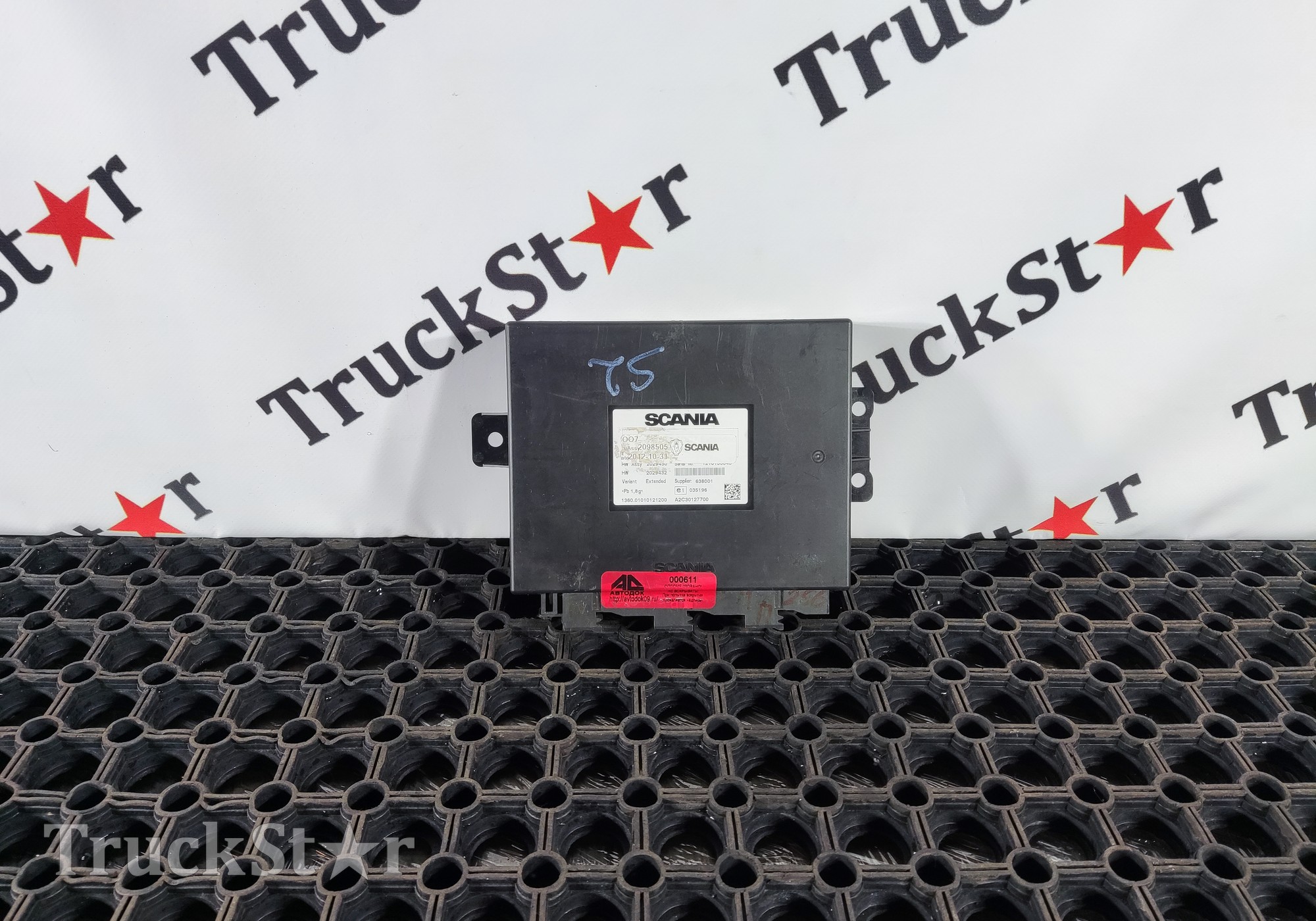 2098505 Блок управления COO7 для Scania 5-series