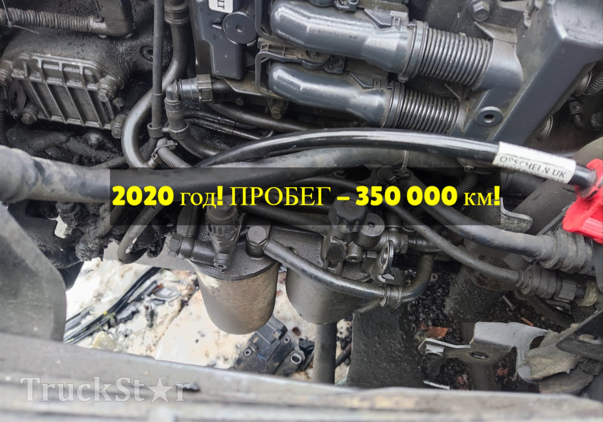 7421870628 Корпус топливного фильтра 2020г. для Renault