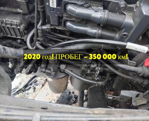 7421870628 Корпус топливного фильтра 2020г. для Renault