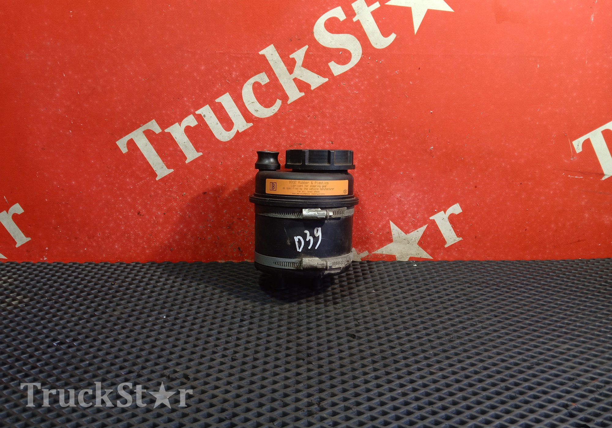 0274965 Бачок ГУРа 2019 г. для Iveco Eurotrakker