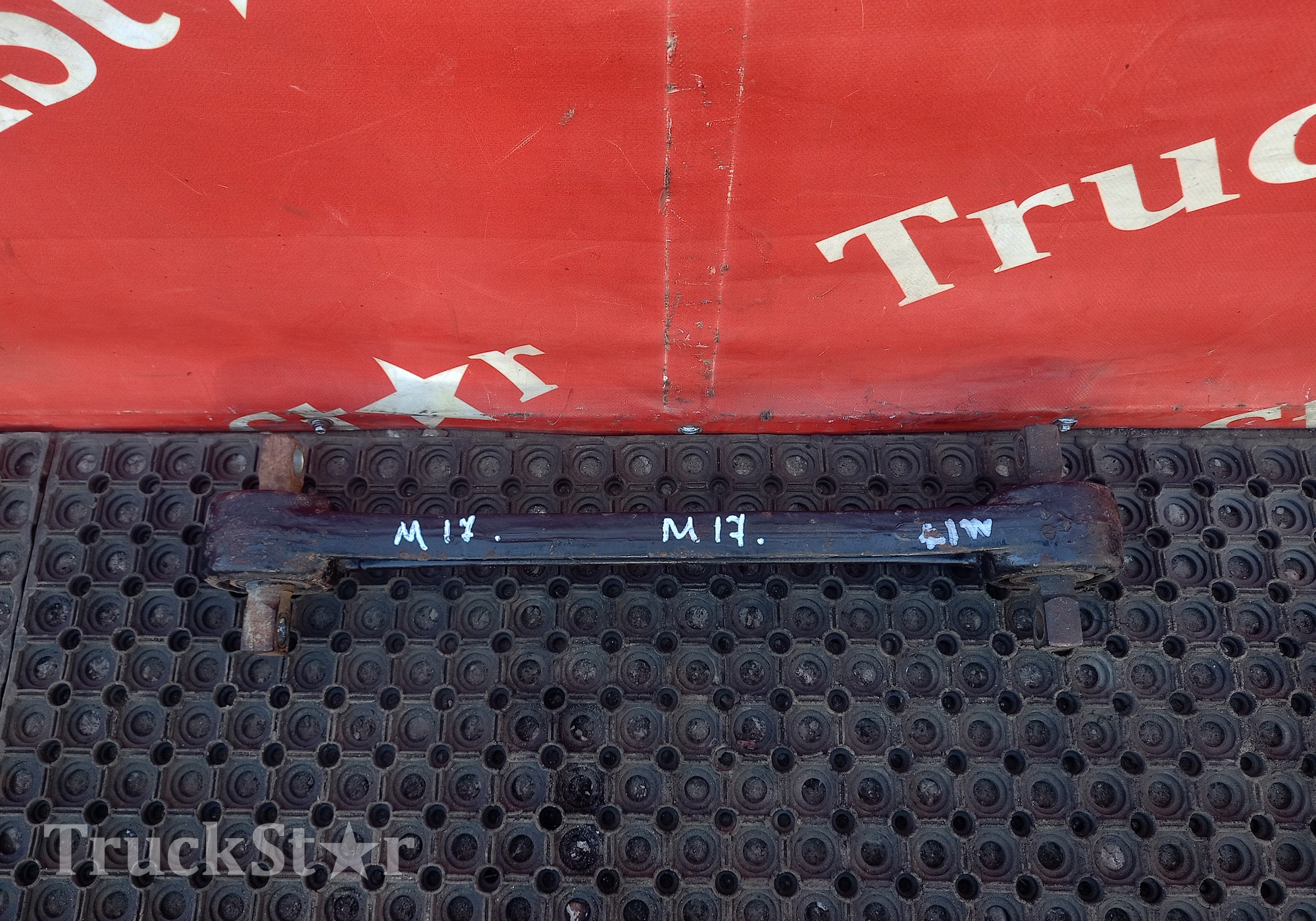 81432206270 Тяга реактивная задняя для Man TGX I (с 2007)