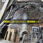 AZ9370312010 Вал карданный 2023г. для Sinotruk Sitrak C7H