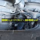 3502425HA430 Суппорт задний правый 2024г для DongFeng GX DFH4180