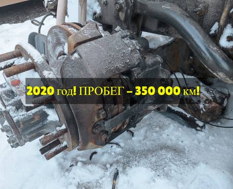 7421946144 Суппорт правый 2020г. для Volvo