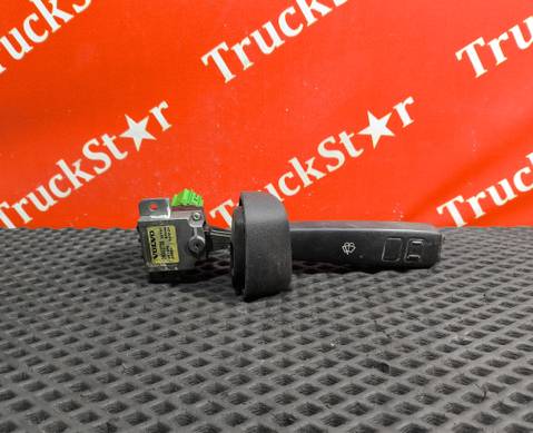 20553738 Переключатель стеклоочистителя для Volvo FM