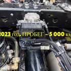 DZ9X189360406 Модулятор EBS передний 2023г.