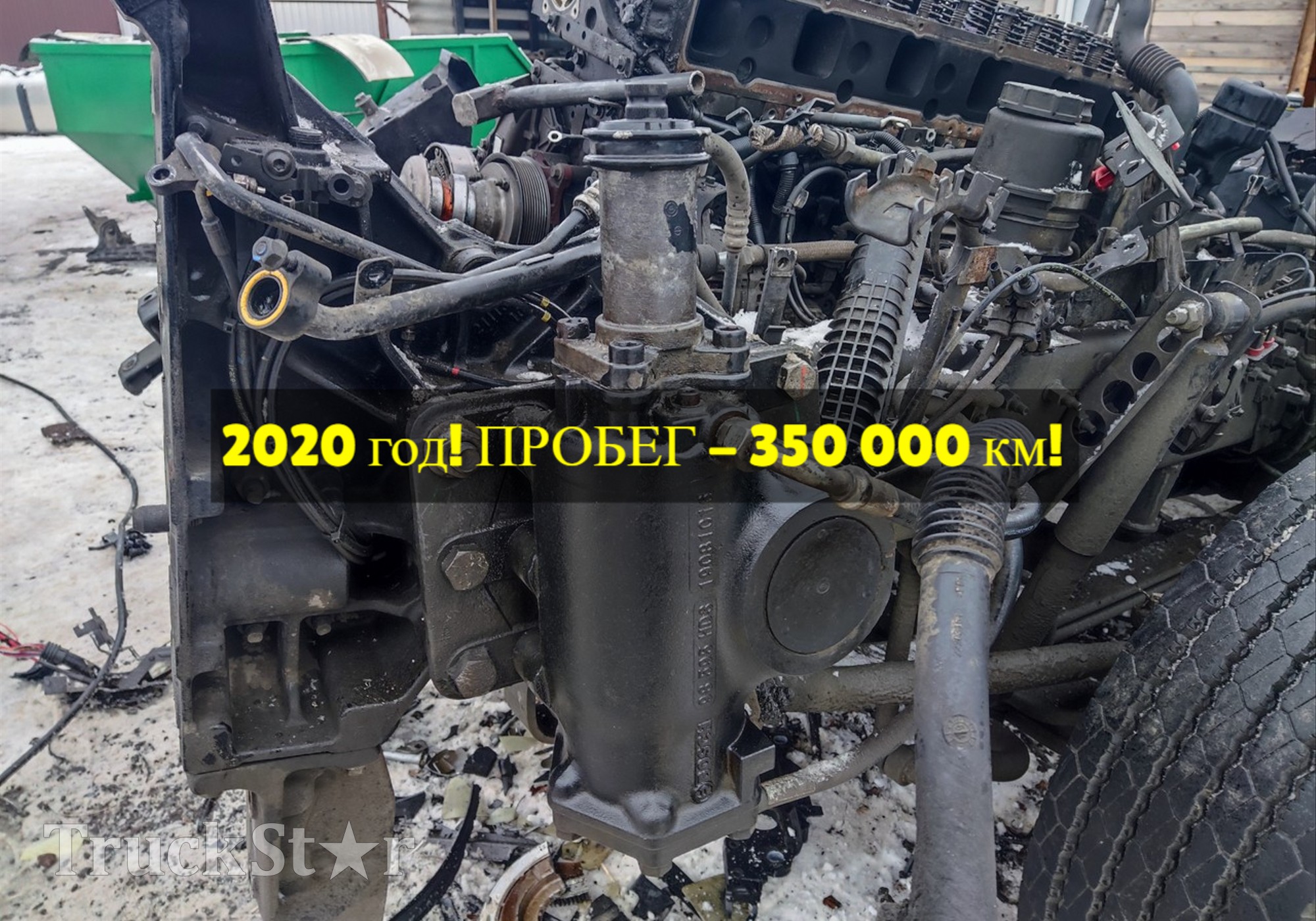 7423416825 ГУР 2020г для Renault T (с 2013)