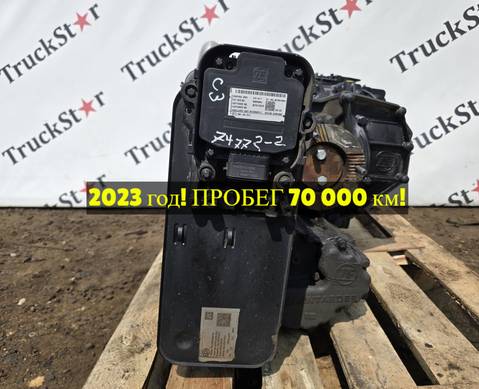 0501225382 Теплообменник ретардера 2023г. для Foton Auman EST