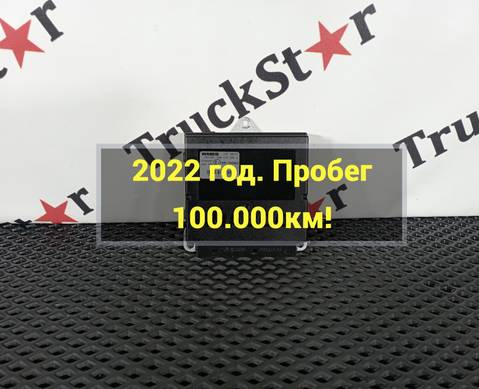 4461702250 Блок управления подвеской 2022г. для Faw J7