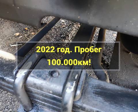 652083001010 Балка передняя 2022г. для КАМАЗ 54901