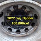 HD90129348457 Ступица задняя 2022г. для КАМАЗ 54901