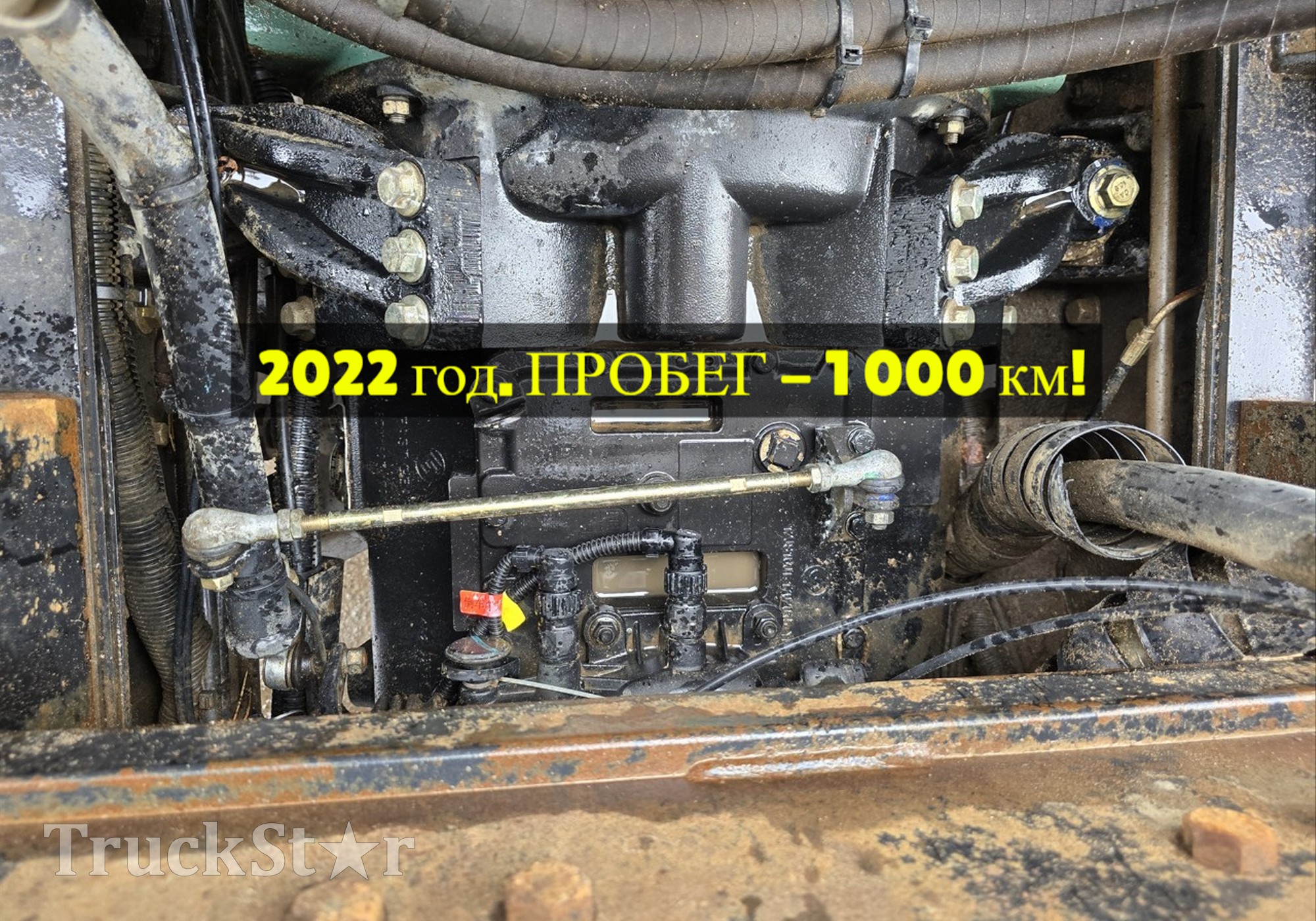 1701031A0L МКПП 12JSDX220TA-B 2022г. для Shacman