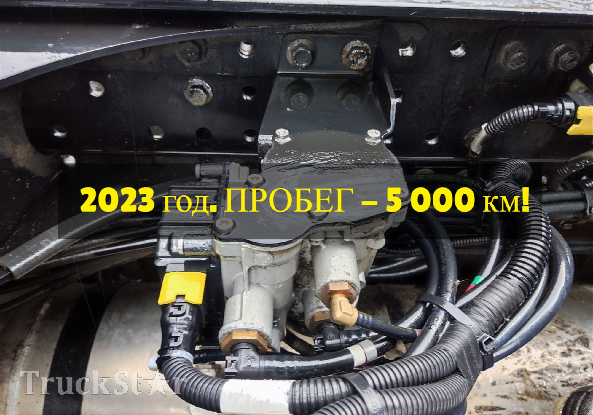 4802040310 Кран управления тормозами прицепа 2023г. для Shacman X6000