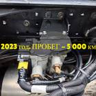 4802040310 Кран управления тормозами прицепа 2023г. для Renault Premium I (с 1996 по 2004)