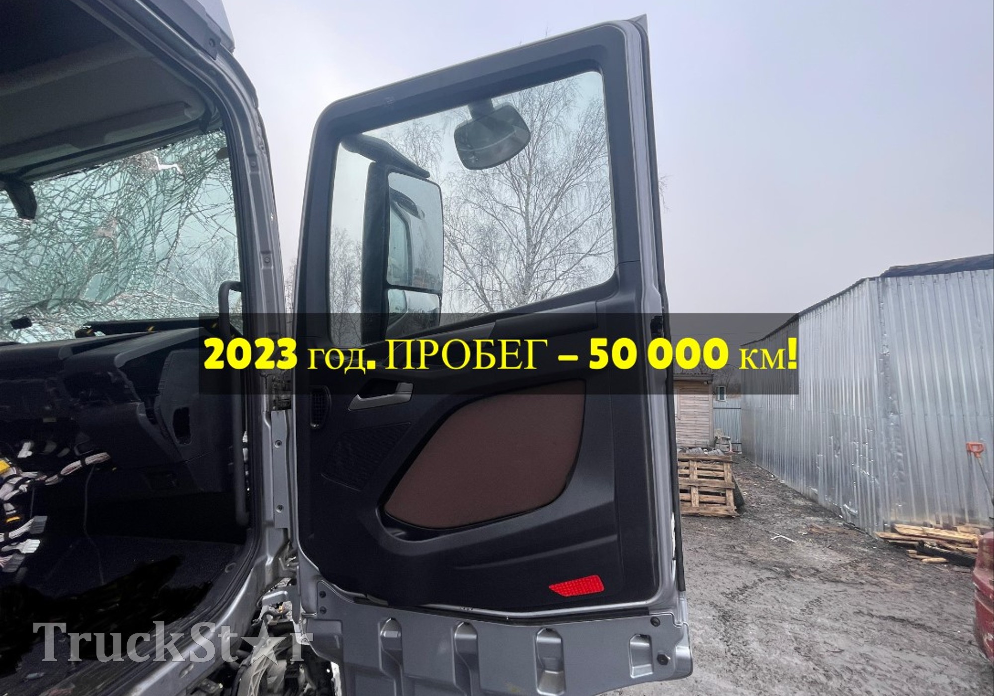 61001902063 Дверь правая в сборе 2023 год. для Faw J7 (с 2018)