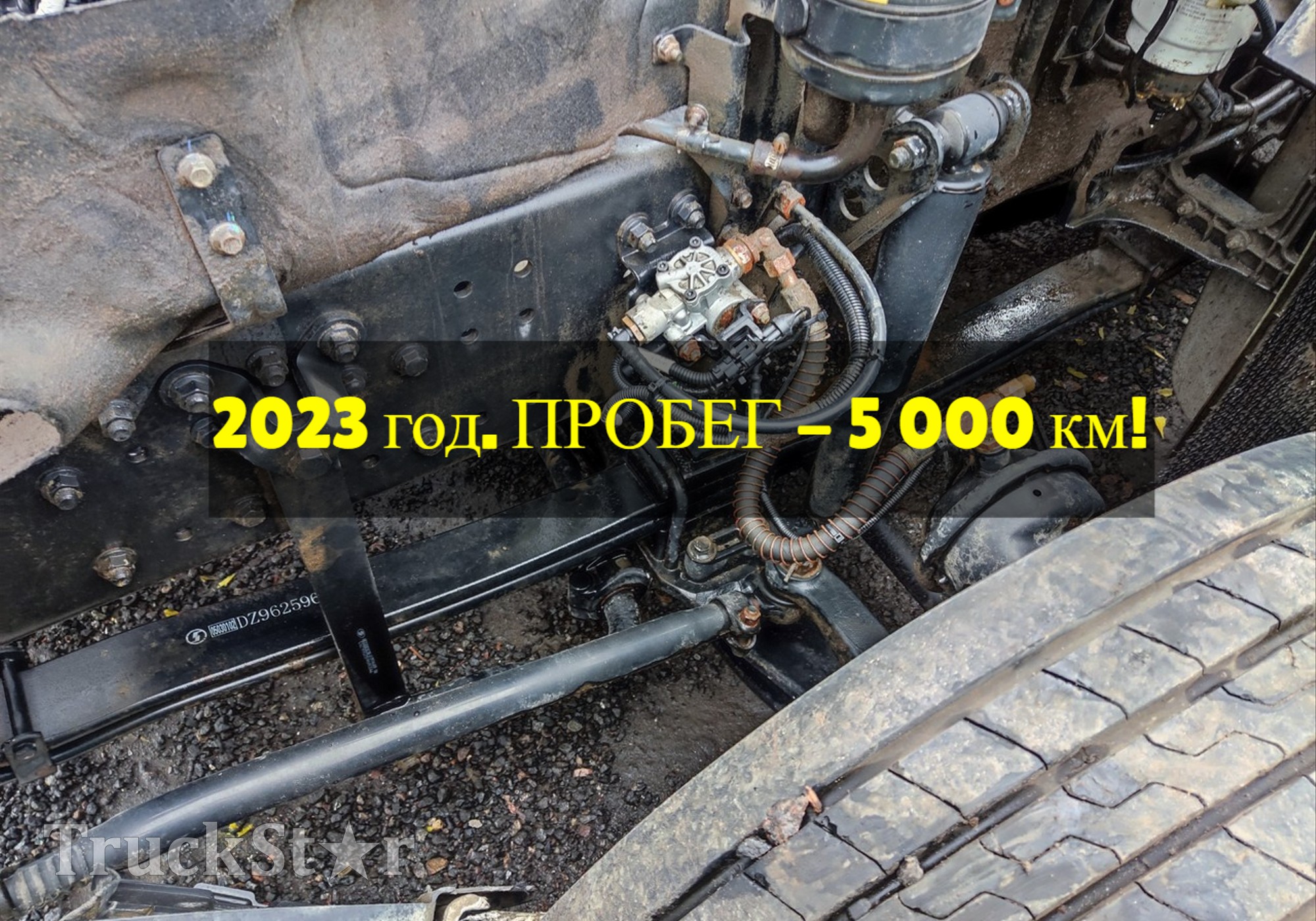 DZ96259690171 Рессора передняя 2023г. для Shaanxi Shacman