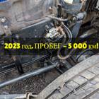 DZ96259690171 Рессора передняя 2023г. для Shaanxi Shacman