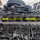 7423295509 Шорт-блок D13 DXI13 2020г. для Renault