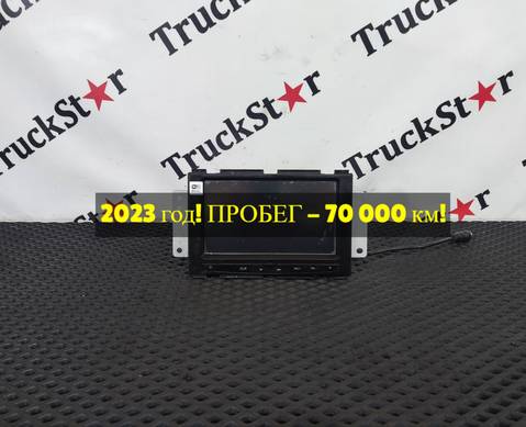 YZ960078000001 Медиацентр MP5 2023г. для Sinotruk Sitrak C7H