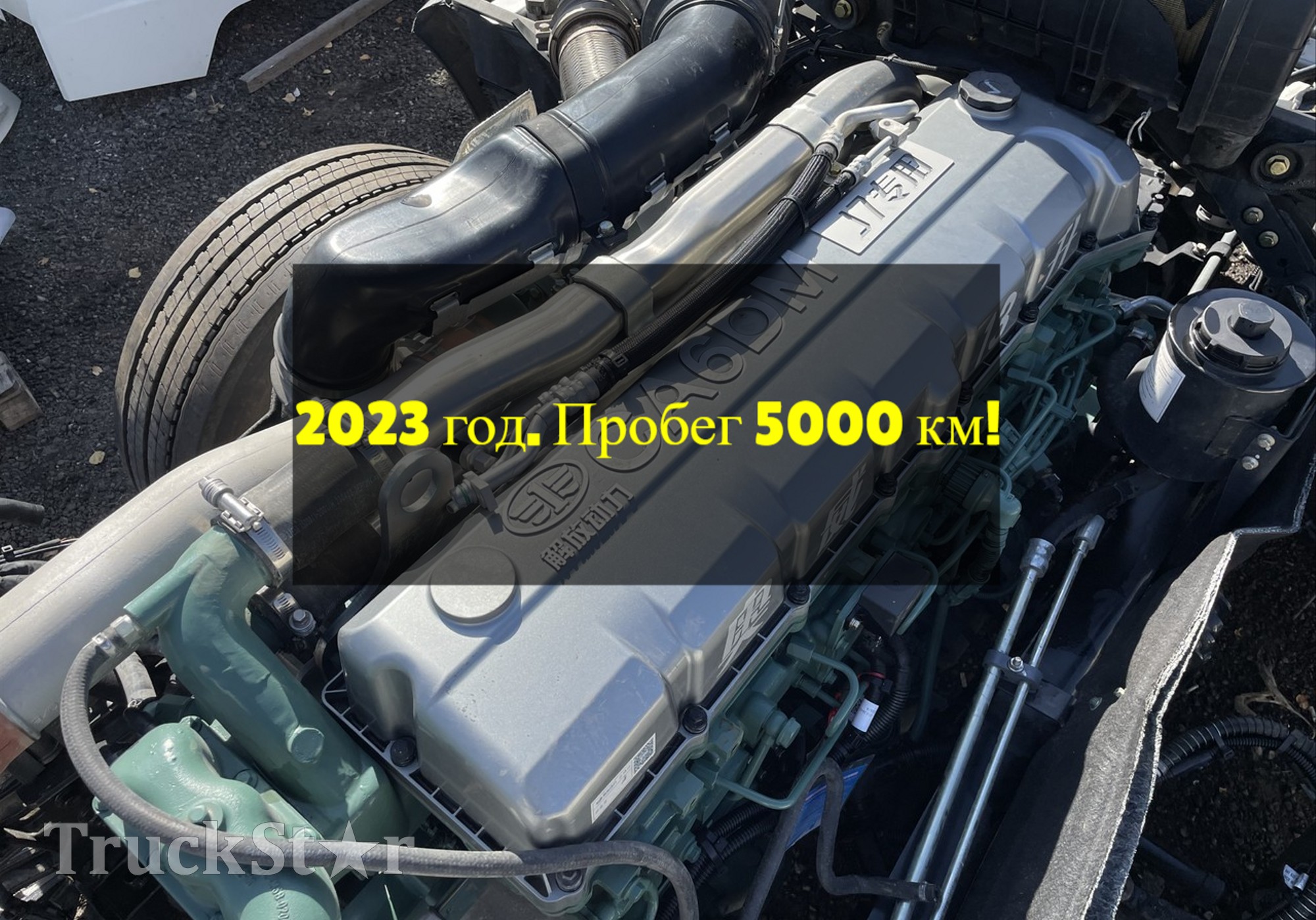 100201481D Шорт-блок двигателя CA6DM3-55E52 550 л.с. 2023г. для Faw J7 (с 2018)