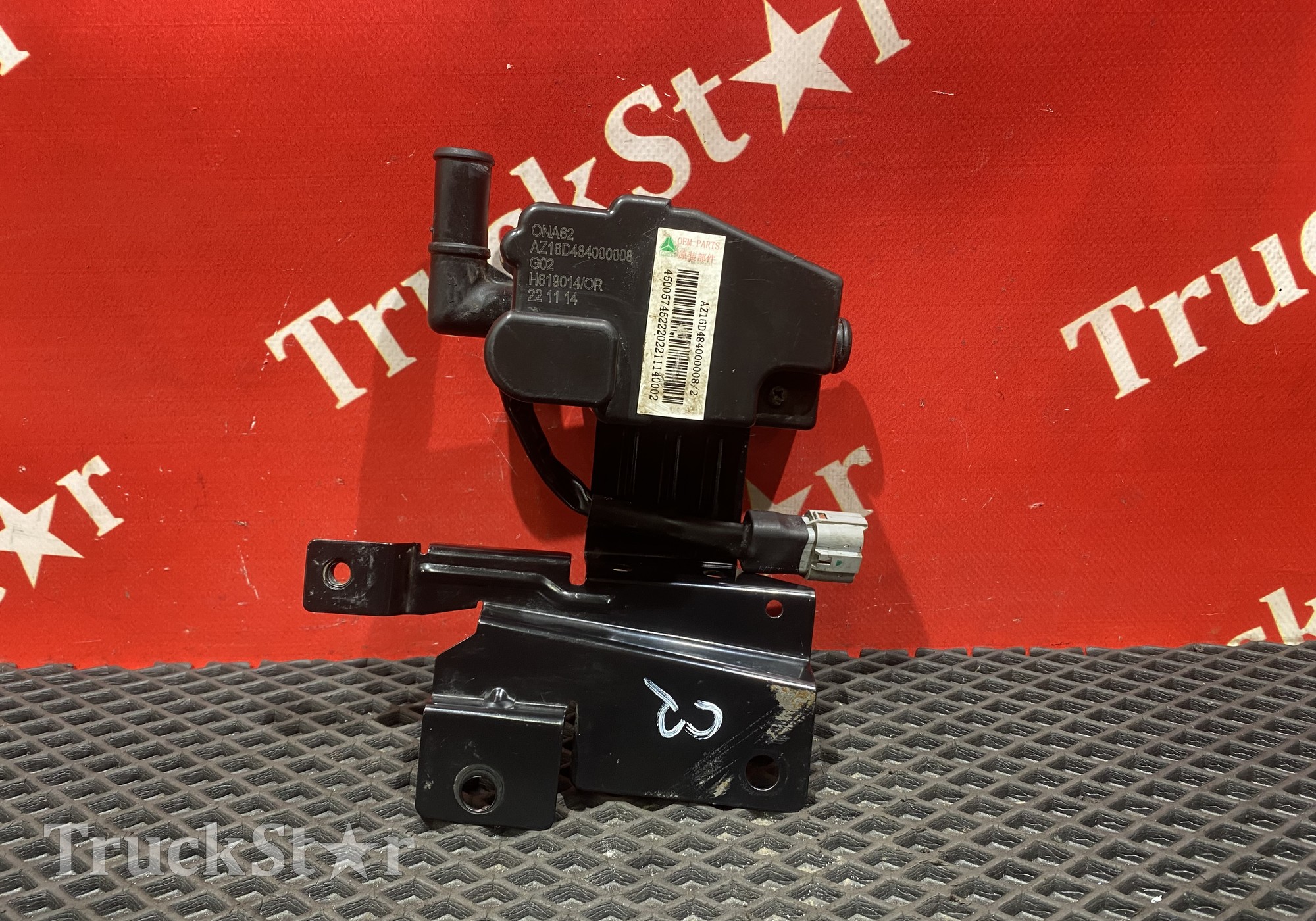AZ16D484000008 Кран печки 2022г для Sinotruk Sitrak C7H MAX