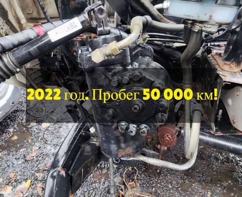 1425334033002 ГУР 2022г. для Foton Auman EST