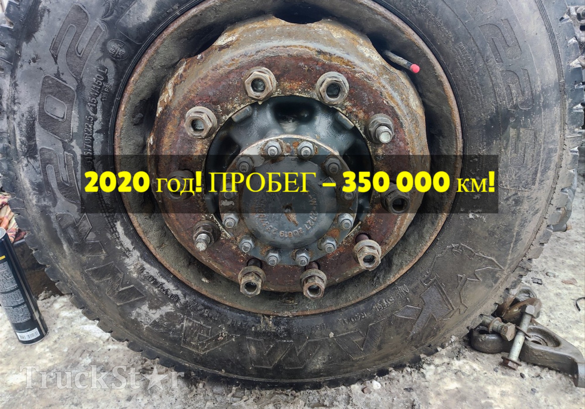 7423379650 Полуось без блокировки 2020г. для Renault T (с 2013)