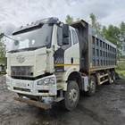 Faw J6 2022 г. в разборе