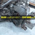 7421946143 Суппорт левый 2020г. для Renault T (с 2013)