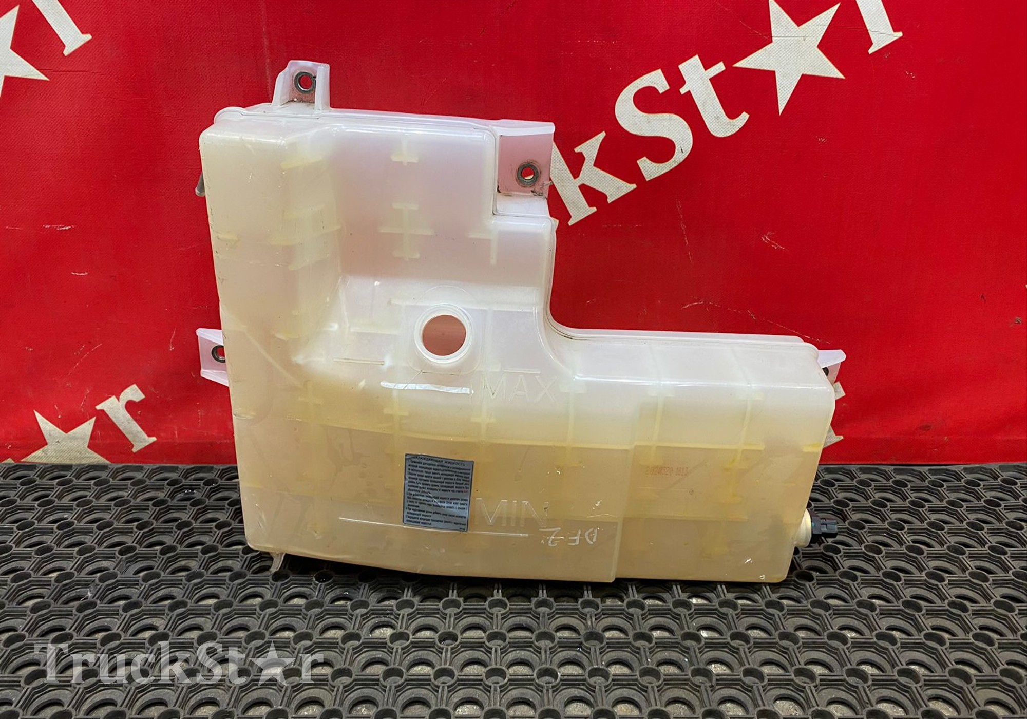 1311010H01A0 Бачок расширительный 2024г. для DongFeng GX DFH4180