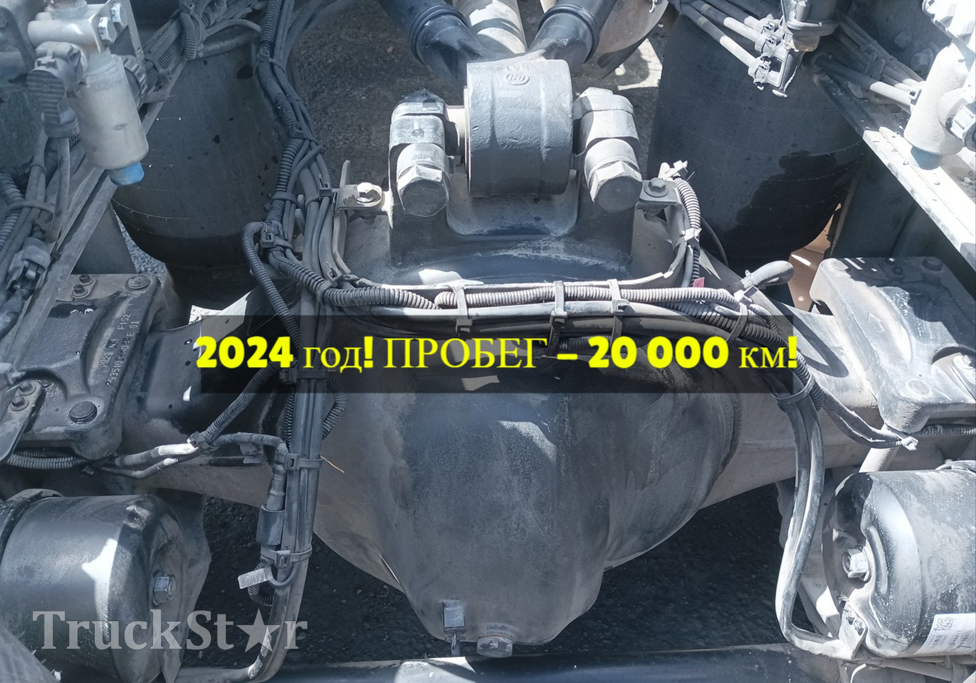 2400010HA437 Корпус заднего моста 2024г для DongFeng GX DFH4180