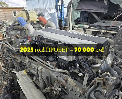 202011010771 Двигатель MC13.48-50 EURO-5 480 л.с. 2023 год. для Sinotruk Sitrak C7H MAX