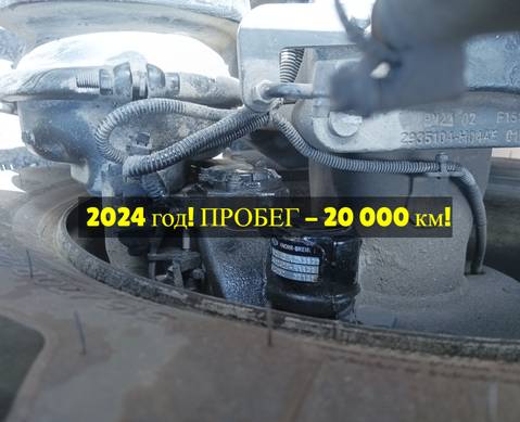 3502420HA430 Суппорт задний левый 2024г для DongFeng GX DFH4180