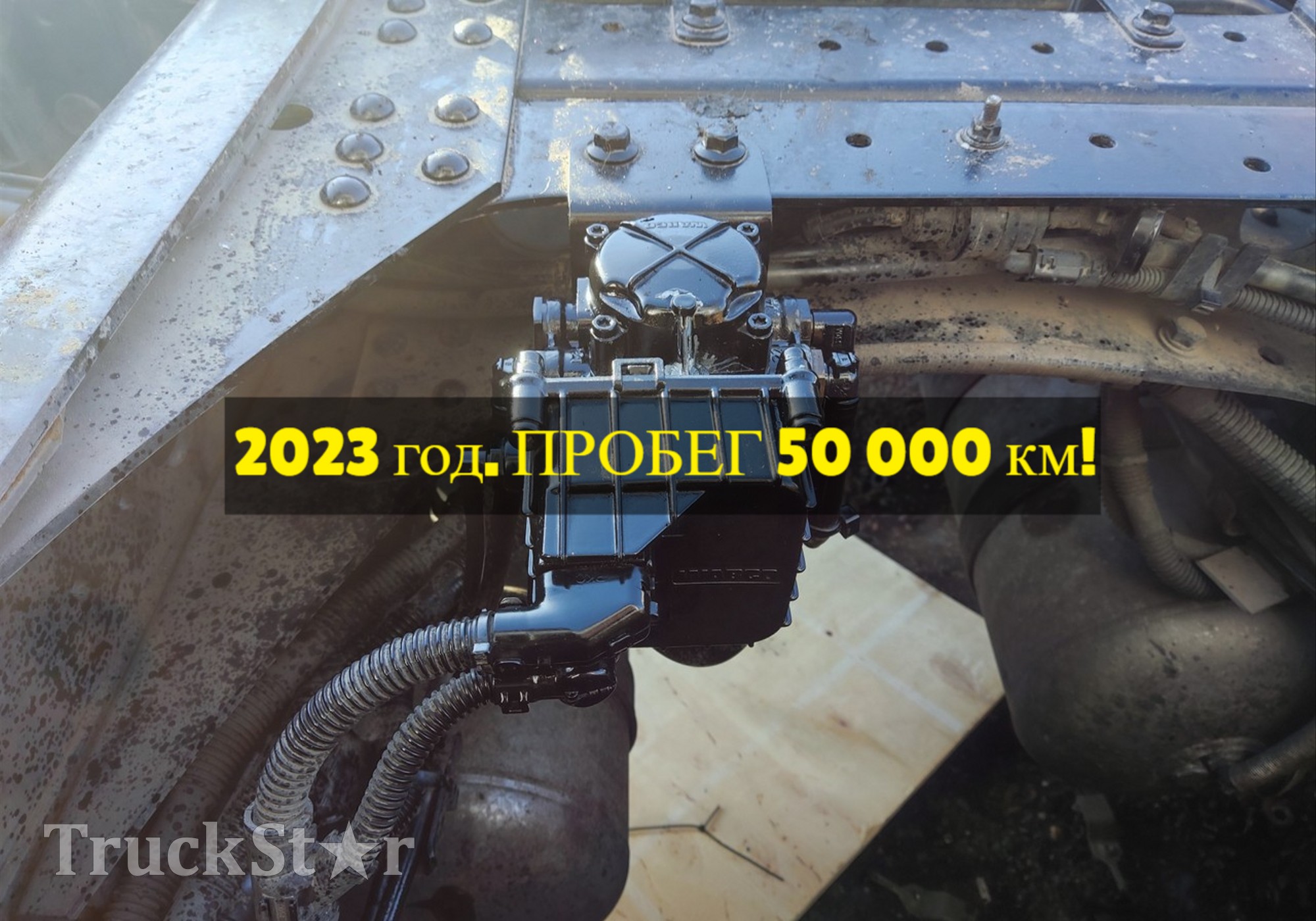 4801067050 Модулятор EBS передний 2023г. для Faw J7 (с 2018)