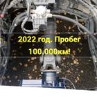 549012200001 Вал карданный 2022г. для КАМАЗ 54901