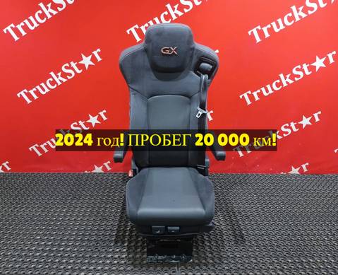 6800010C6304 Сиденье водительское пневматическое 2024г для DongFeng GX DFH4180
