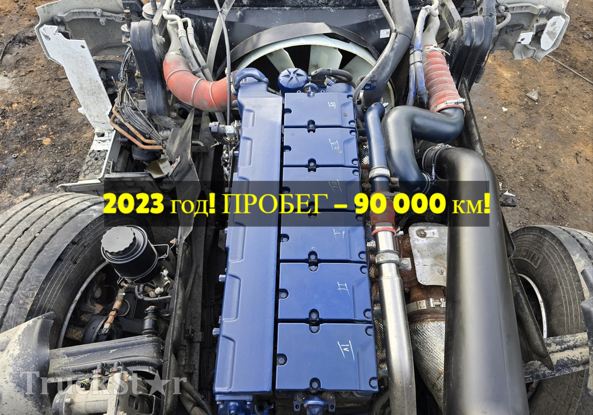 DZ61139011595 Двигатель Weichai WP13.480E501 2023г. для Shacman X6000