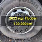 652083103009 Ступица передняя 2022г. для КАМАЗ 54901